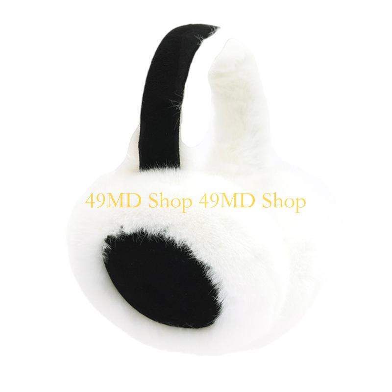 49MD Aesthetic Ear Warmer for Outdoor Sports, Travel, Party Birthday New Year Gift
49MD Aesthetic Ear Warmer for Outdoor Sports, Travel, Party Birthday New Year Gift