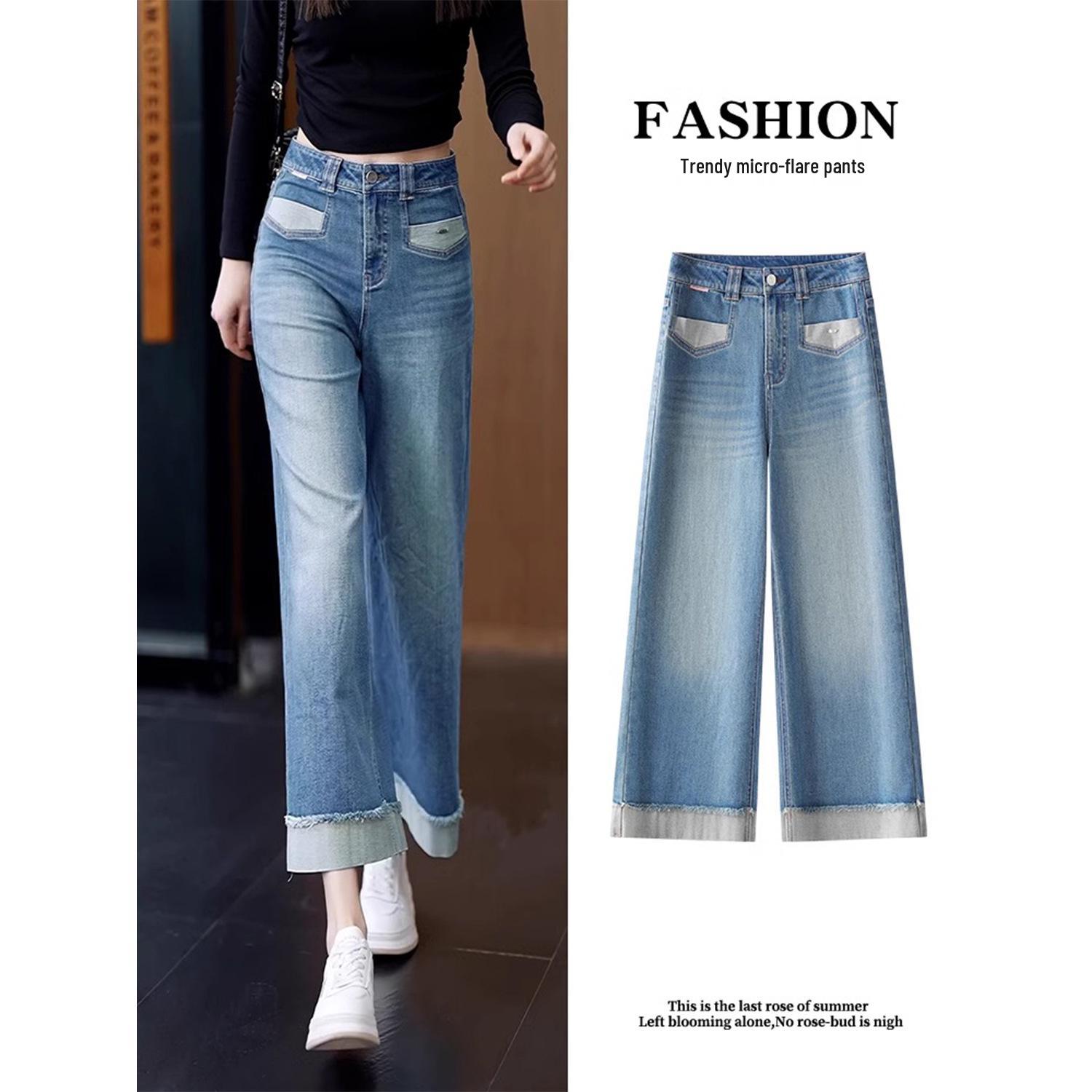 Women s Light Color Straight-Leg Jeans, Rolled Hem, Nine-Point, Spring/Autumn, Versatile Slim Fit, Loose Wide-Leg Pants. 28 (105-115 lbs)
Women s Light Color Straight-Leg Jeans, Rolled Hem, Nine-Point, Spring/Autumn, Versatile Slim Fit, Loose Wide-Leg Pants. 28 (105-115 lbs)