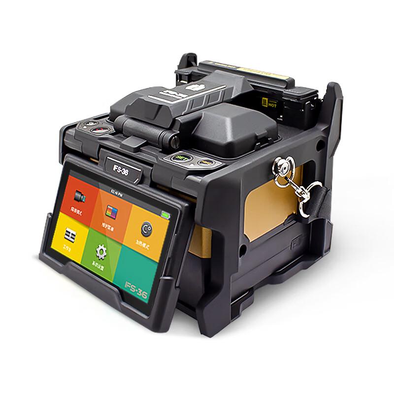 Mingce Yinuo IFS-36 Automatic Fiber Optic Fusion Splicer
Mingce Yinuo IFS-36 Automatic Fiber Optic Fusion Splicer
