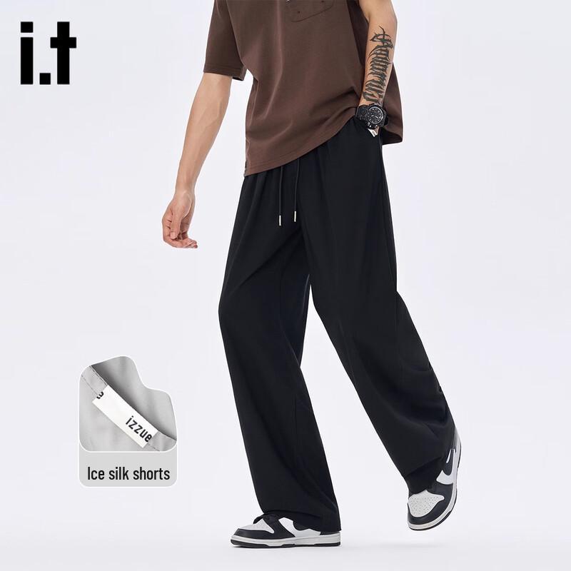 Men s Ice Silk Wide-Leg Casual Pants M
Men s Ice Silk Wide-Leg Casual Pants M