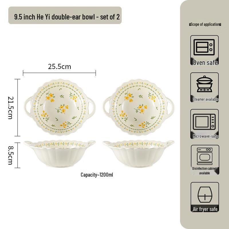 Cream Style Ceramic Double Ear Bowl Set
Cream Style Ceramic Double Ear Bowl Set