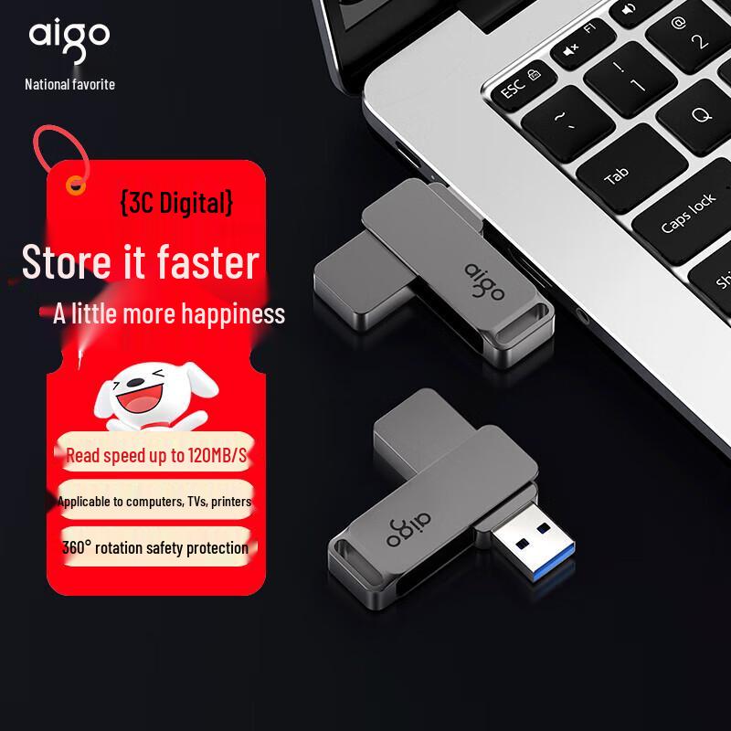 aigo G32 256GB USB 3.2 High-Speed Portable Flash Drive
aigo G32 256GB USB 3.2 High-Speed Portable Flash Drive
