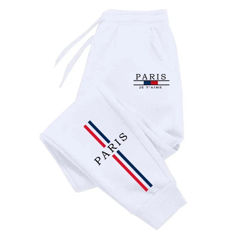 Мужские повседневные спортивные брюки для бега на все времена года, мужские городские модные брюки высокого качества с принтом в стиле Парижа для дома и отдыха на открытом воздухе 3XL белый
Мужские повседневные спортивные брюки для бега на все времена года, мужские городские модные брюки высокого качества с принтом в стиле Парижа для дома и отдыха на открытом воздухе 3XL белый