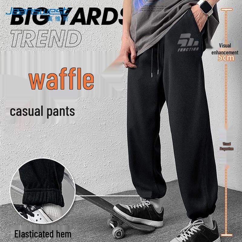 JEANSWEST Men s Waffle-Knit Loose Fit Jogger Pants 3XL
JEANSWEST Men s Waffle-Knit Loose Fit Jogger Pants 3XL