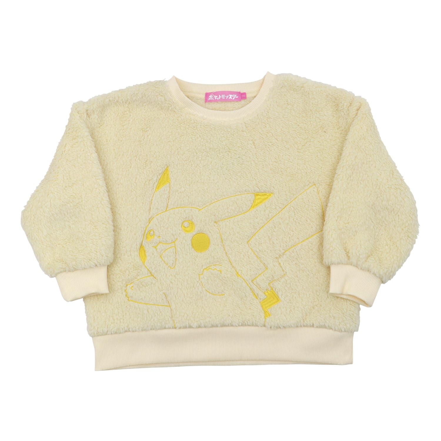 Takara Tomy Arts Pikachu Embroidered Fleece Cream Pokémon Girls Sweatshirt, 120cm, кремовый
Takara Tomy Arts Pikachu Embroidered Fleece Cream Pokémon Girls Sweatshirt, 120cm, кремовый