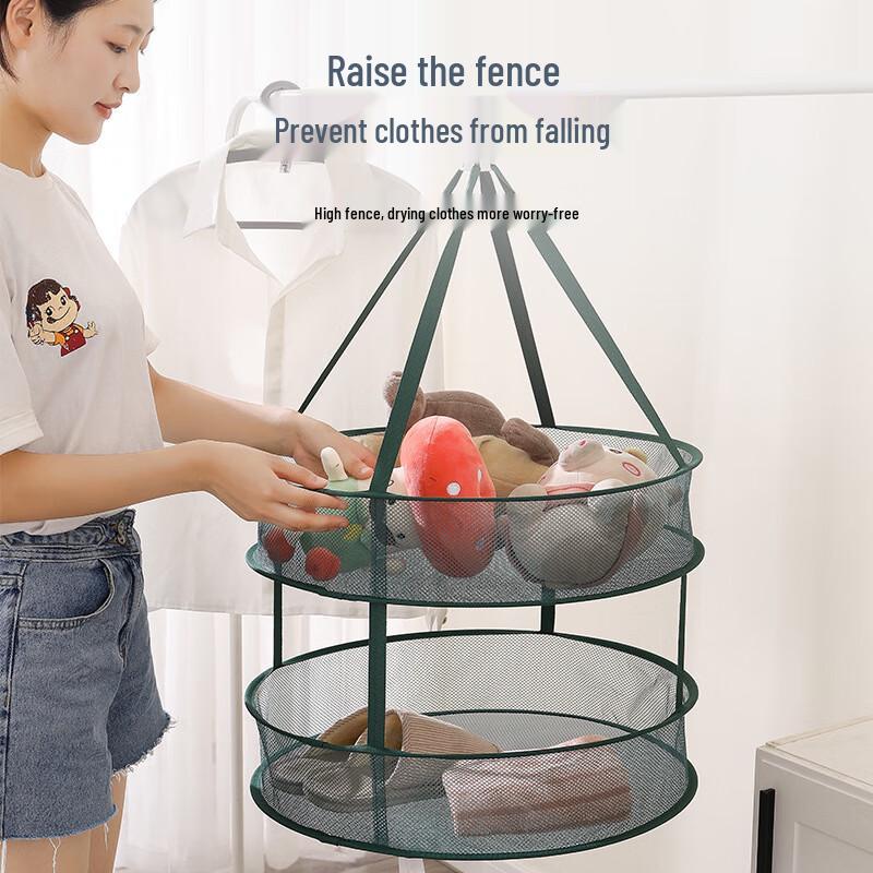 Flat Laundry Drying Mesh Baskets (2-Pack)
Flat Laundry Drying Mesh Baskets (2-Pack)