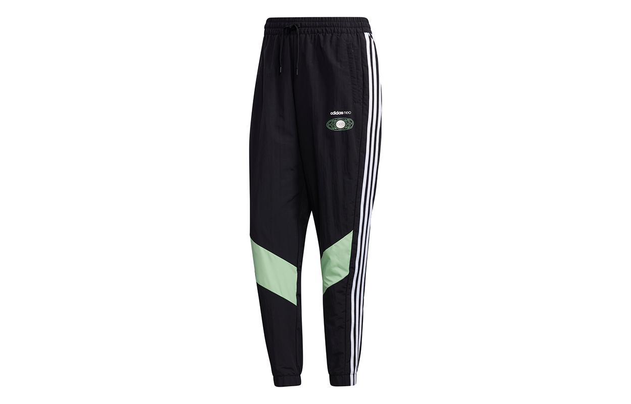 Adidas Neo Knitted Sweatpants Men s Black GL7185 XL
Adidas Neo Knitted Sweatpants Men s Black GL7185 XL