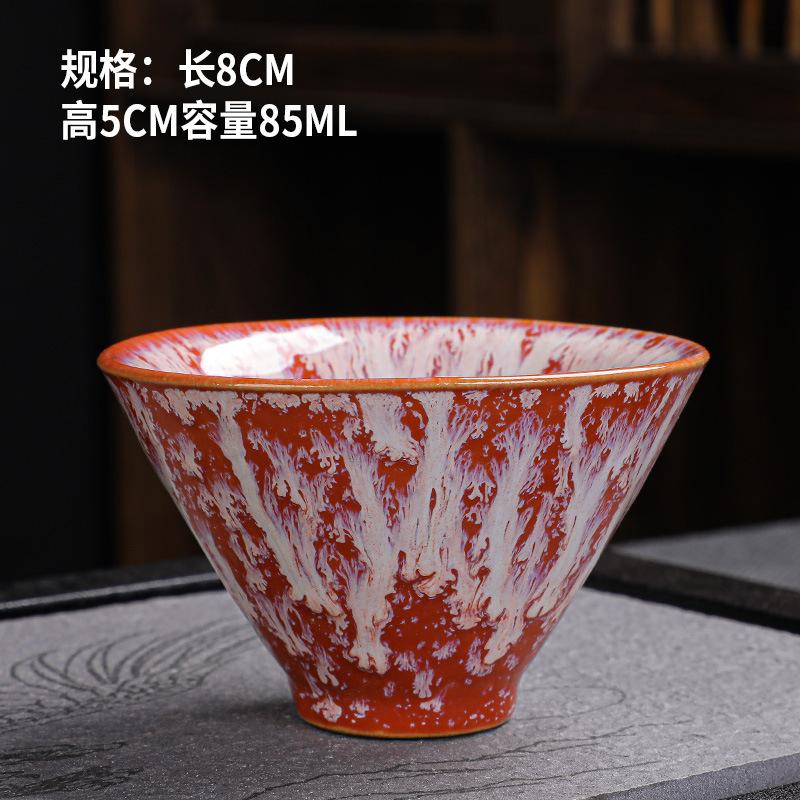 1PCS Ceramic Tea Cup Kiln Change China Temmoku Glaze Porcelain Kung Fu Cups Pottery Drinkware Tableware Water Mug Gift Wholesale
1PCS Ceramic Tea Cup Kiln Change China Temmoku Glaze Porcelain Kung Fu Cups Pottery Drinkware Tableware Water Mug Gift Wholesale