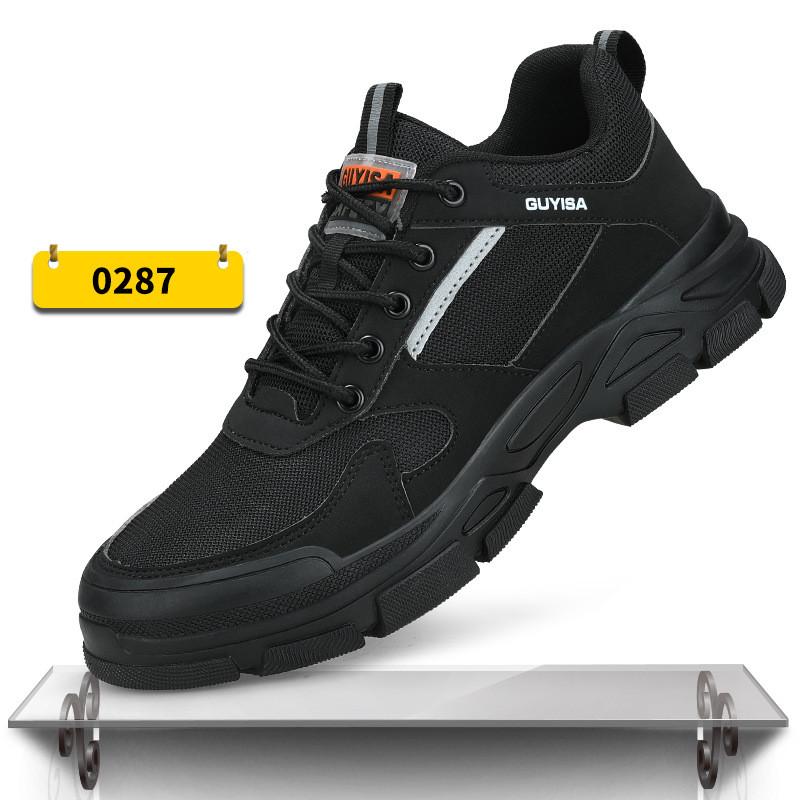 Летняя рабочая обувь с защитой от проколов. Мужская защитная рабочая обувь со стальным носком. Нескользящие рабочие кроссовки. Защитные рабочие ботинки для мужчин. 37
Летняя рабочая обувь с защитой от проколов. Мужская защитная рабочая обувь со стальным носком. Нескользящие рабочие кроссовки. Защитные рабочие ботинки для мужчин. 37