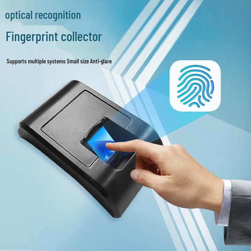 JY U5000 Optical USB Fingerprint Reader with ID Card Function
JY U5000 Optical USB Fingerprint Reader with ID Card Function