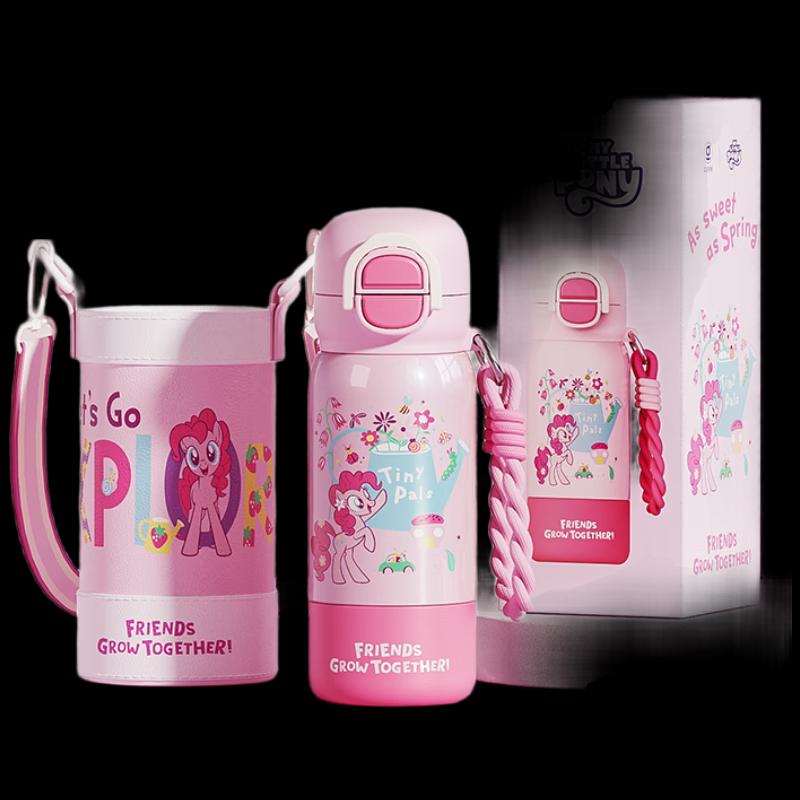Geini My Little Pony Garden Adventure 500ml Insulated Tumbler
Geini My Little Pony Garden Adventure 500ml Insulated Tumbler
