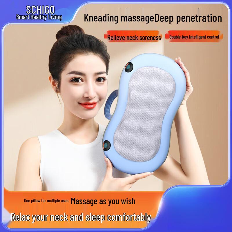 Chigao Wireless Neck and Shoulder Massager
Chigao Wireless Neck and Shoulder Massager