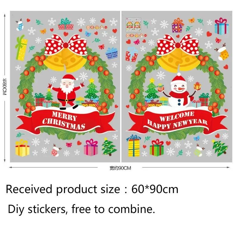 Рождественская серия Наклейка на стену Наклейки на стеклянную дверь магазина Наклейки на рождественскую сцену Венок Санта-Клауса Наклейки на раздвижную дверь A
Рождественская серия Наклейка на стену Наклейки на стеклянную дверь магазина Наклейки на рождественскую сцену Венок Санта-Клауса Наклейки на раздвижную дверь A