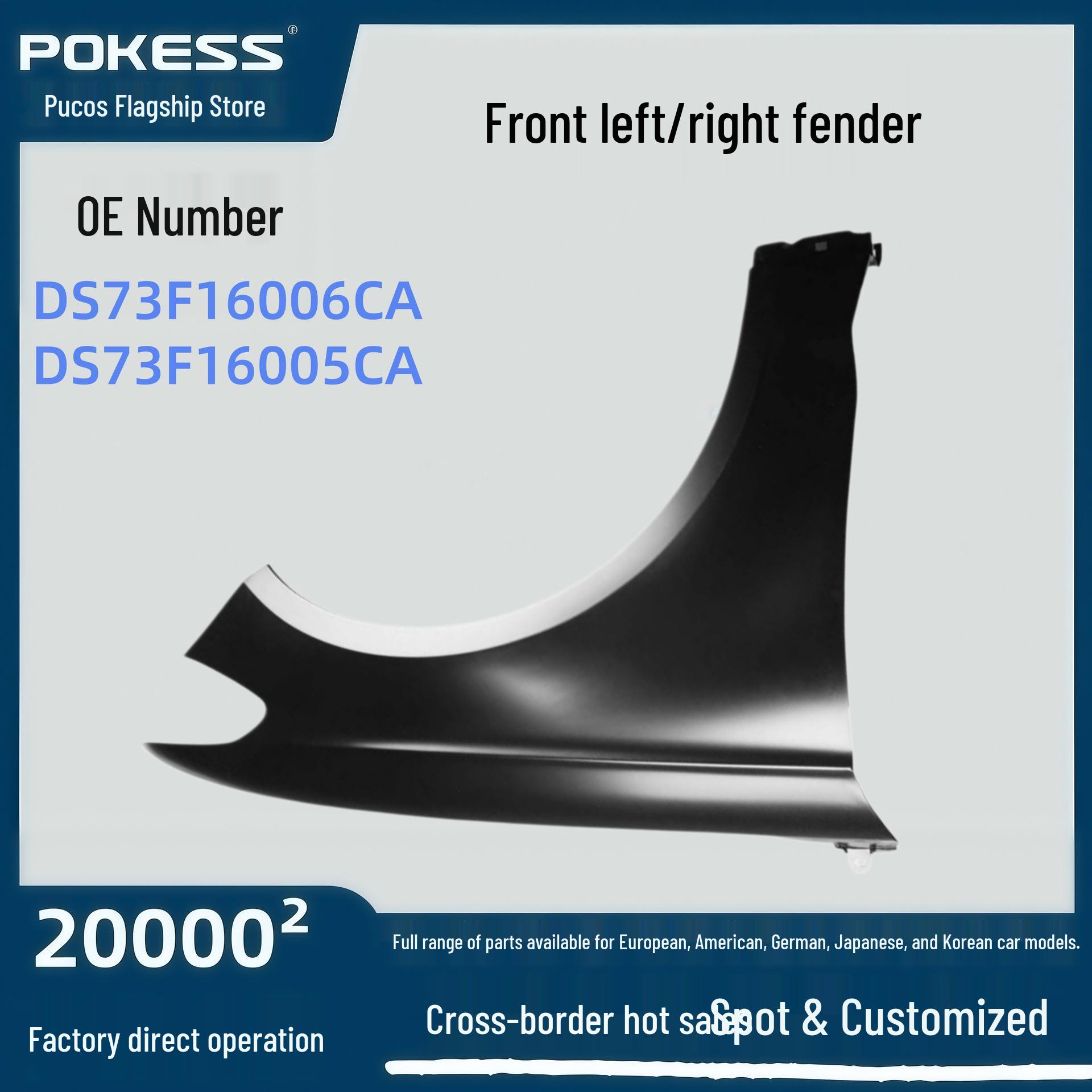 DS73F16006CA Fender, Front Left/Right for Ford New Mondeo 13 – also compatible with DS73F16005CA. Fender Front Left
DS73F16006CA Fender, Front Left/Right for Ford New Mondeo 13 – also compatible with DS73F16005CA. Fender Front Left