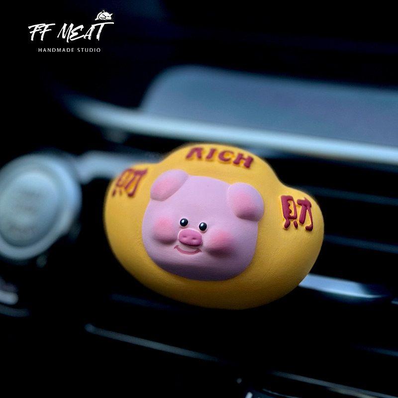 Car Air Freshener Good Luck Wealth Cute Fortune Piggy Bank Car Vent Clip Aroma Diffuser Stone Decoration Gift Trendy Yuanbao Pig(Essential Oil 5ml) Other notes
Car Air Freshener Good Luck Wealth Cute Fortune Piggy Bank Car Vent Clip Aroma Diffuser Stone Decoration Gift Trendy Yuanbao Pig(Essential Oil 5ml) Other notes