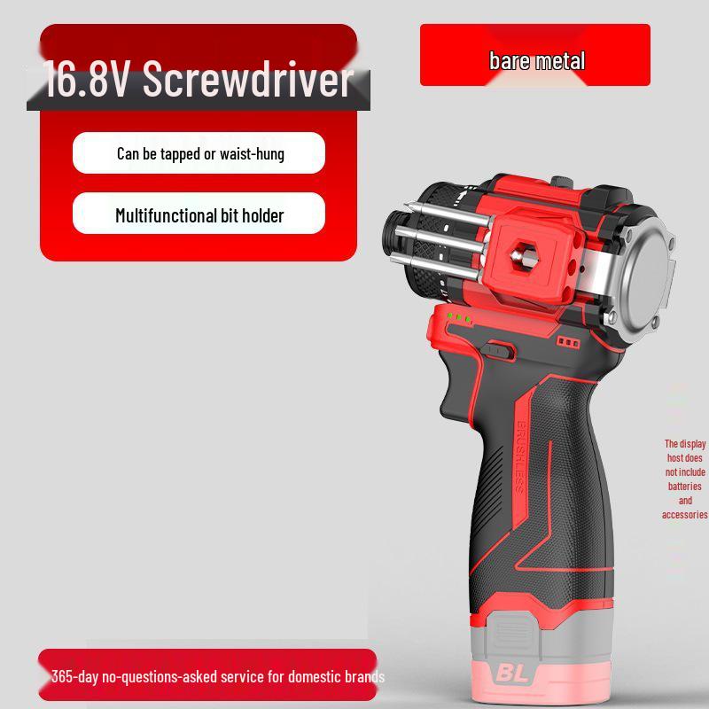 Delixi Multi-Function Brushless Impact Screwdriver & Rechargeable Electric Drill Combo.
Delixi Multi-Function Brushless Impact Screwdriver & Rechargeable Electric Drill Combo.