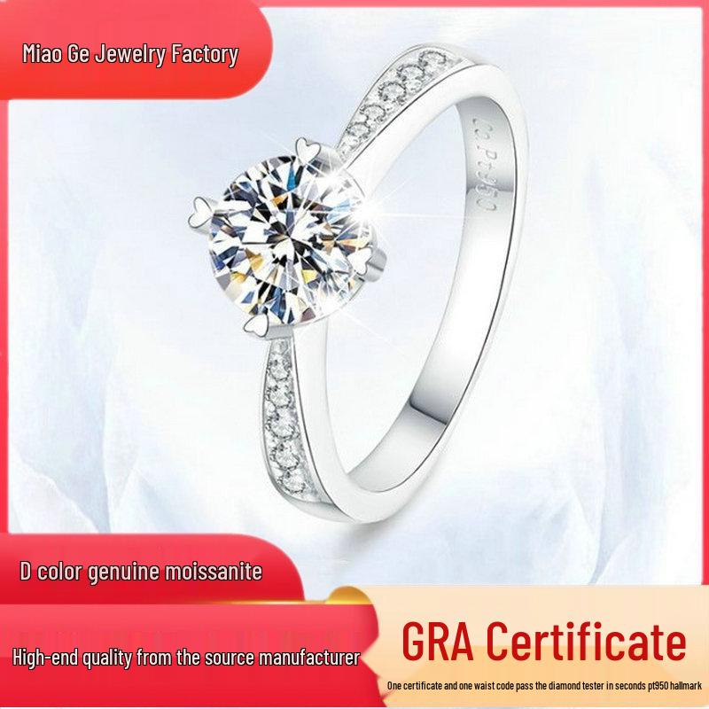 S925 Sterling Silver D-Color Moissanite Ring: Women s Versatile Micro-Pave Four-Prong 1 Carat Moissanite Diamond Silver Jewelry Size 13
S925 Sterling Silver D-Color Moissanite Ring: Women s Versatile Micro-Pave Four-Prong 1 Carat Moissanite Diamond Silver Jewelry Size 13