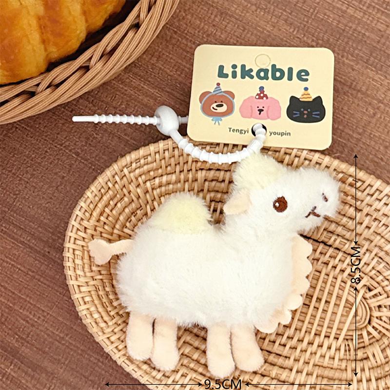 Мультяшный плюшевый брелок-верблюд, милый брелок с мягким животным, подвеска для сумки, украшение, шарм для школьной сумки, парный шнурок для ключей белый
Мультяшный плюшевый брелок-верблюд, милый брелок с мягким животным, подвеска для сумки, украшение, шарм для школьной сумки, парный шнурок для ключей белый