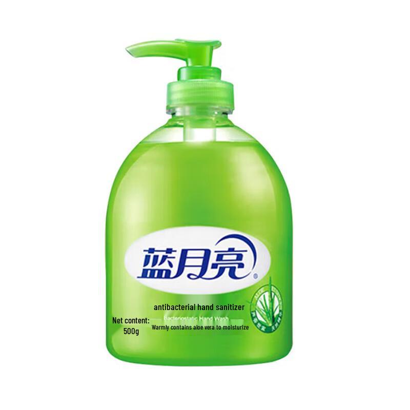 Blue Moon Antibacterial Hand Soap
Blue Moon Antibacterial Hand Soap