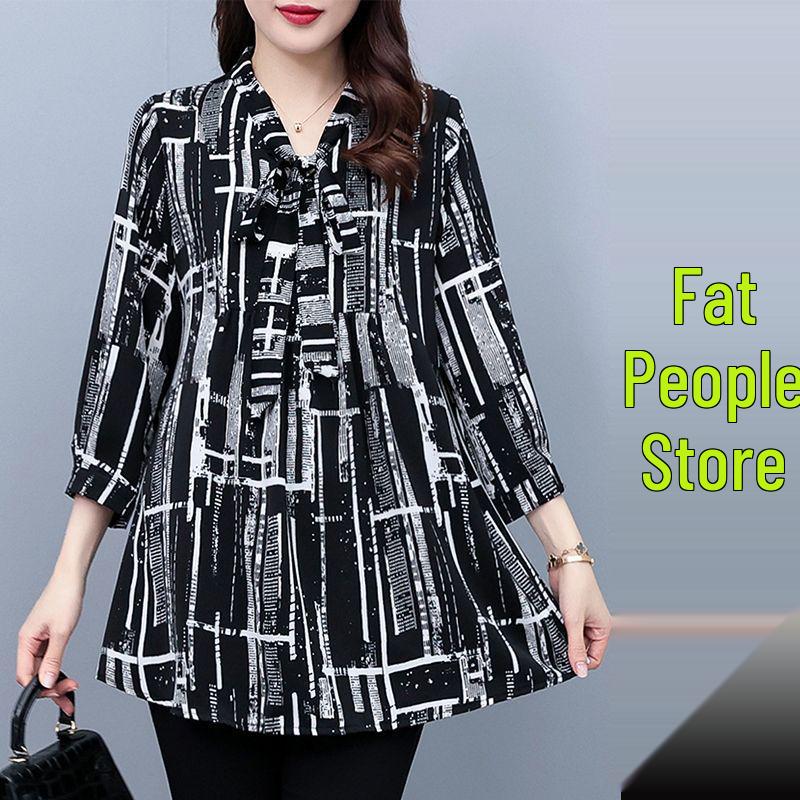 Stylish Chiffon Shirt for Middle-Aged Mothers - 2024 Spring/Summer, Loose Fit, Plus Size, 3/4 Sleeve Top XL
Stylish Chiffon Shirt for Middle-Aged Mothers - 2024 Spring/Summer, Loose Fit, Plus Size, 3/4 Sleeve Top XL