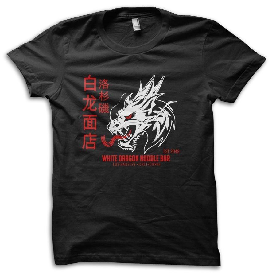 White Dragon Noodle Bar Tyrell Corp Movie Reference T-Shirt M5757 2XL
White Dragon Noodle Bar Tyrell Corp Movie Reference T-Shirt M5757 2XL