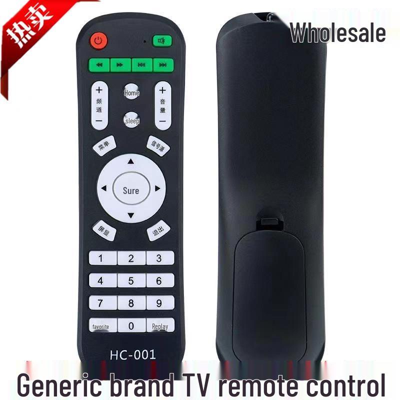 4K Ace Brilliant Korean Giant HCTV KNOKATV Kangba HC Series TV Remote: Models HC-001/002/008. Remote Control
4K Ace Brilliant Korean Giant HCTV KNOKATV Kangba HC Series TV Remote: Models HC-001/002/008. Remote Control