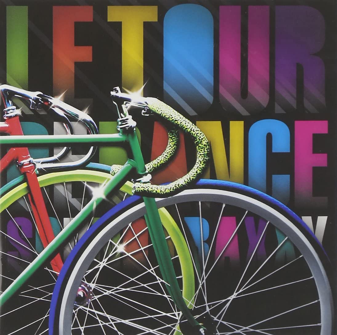 CD OMNIBUS, CHIEF LOW, FIRE BALL, KIER - LE TOUR DE DANCE SOUND TRAXXX TOCT26363PROMO Japan ObiJapanese Pop/Rock Used
CD OMNIBUS, CHIEF LOW, FIRE BALL, KIER - LE TOUR DE DANCE SOUND TRAXXX TOCT26363PROMO Japan ObiJapanese Pop/Rock Used