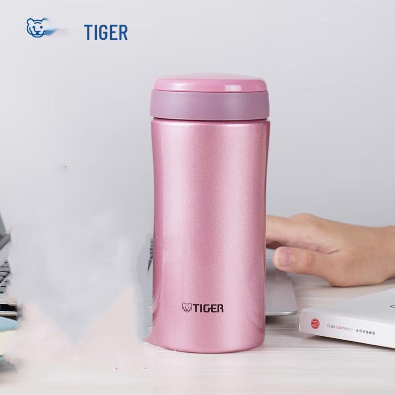 Tiger Vacuum Insulated Stainless Steel Mug
Tiger Vacuum Insulated Stainless Steel Mug