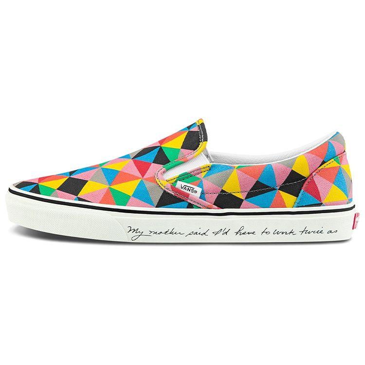 Кроссовки-слипоны Vans MoMA x Classic Faith Ringgolds Seven Passages To A Flight, унисекс, разноцветные VN0A4U381IC
Кроссовки-слипоны Vans MoMA x Classic Faith Ringgolds Seven Passages To A Flight, унисекс, разноцветные VN0A4U381IC