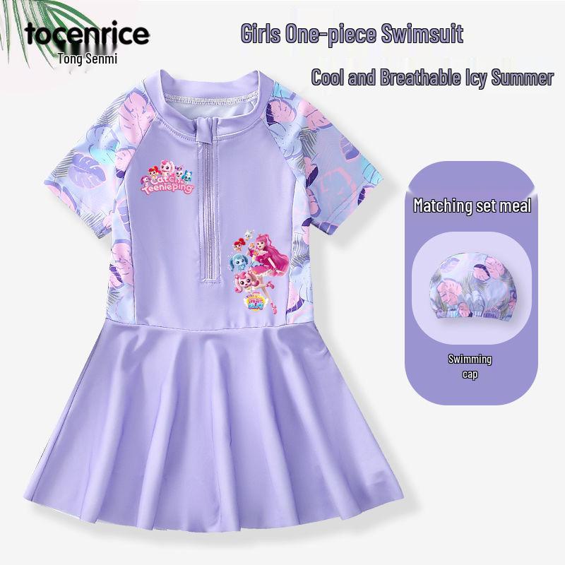 Wonderful Meng Ke Summer Girls One-Piece Swimsuit with Swim Skirt - Kids Training Swimwear for All Sizes 130 (Recommended height 115-124)
Wonderful Meng Ke Summer Girls One-Piece Swimsuit with Swim Skirt - Kids Training Swimwear for All Sizes 130 (Recommended height 115-124)