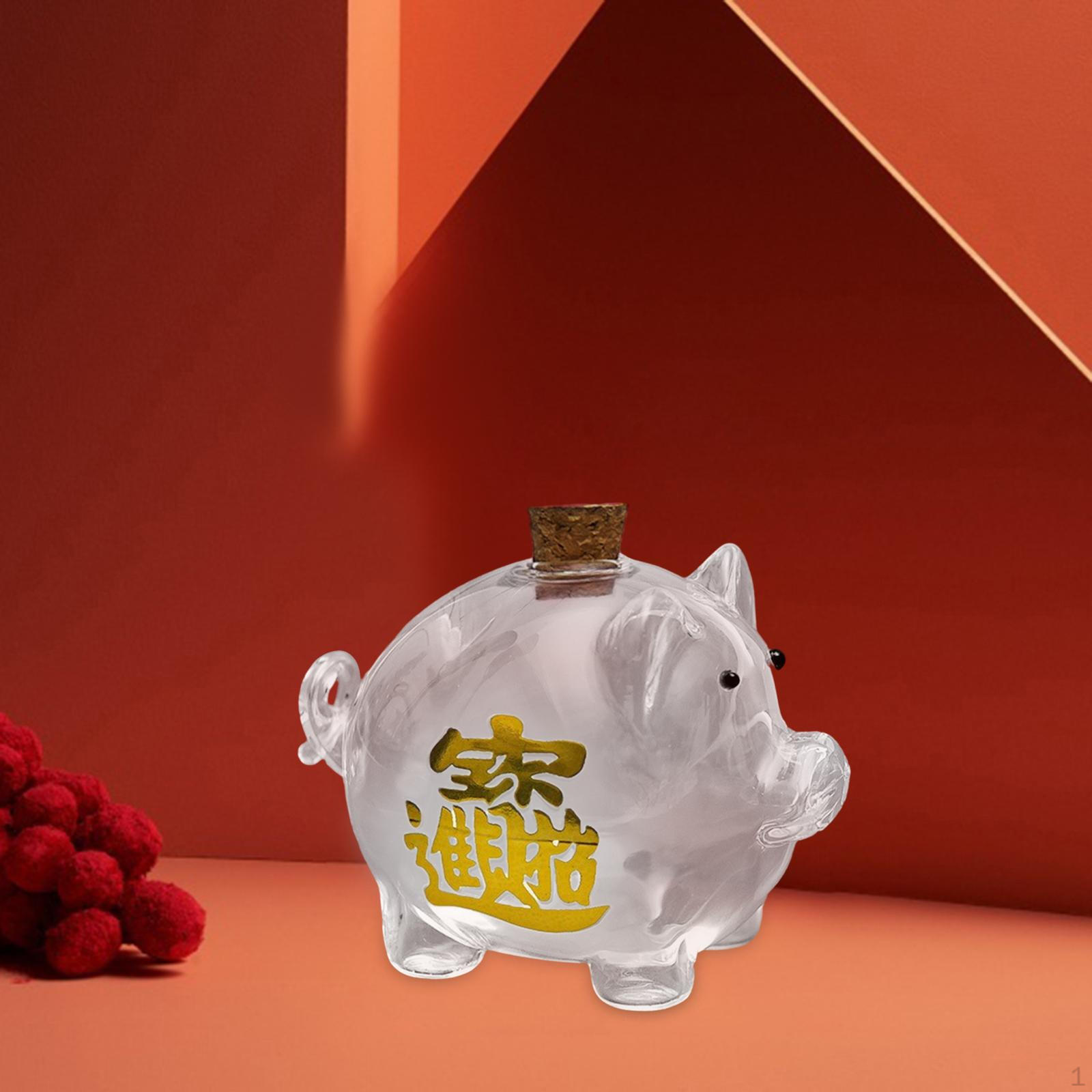 Clear Glass Piggy Bank - Stylish Money Saving Box for Home Decor and Gifts 5.5cmx7.5cm_Style B
Clear Glass Piggy Bank - Stylish Money Saving Box for Home Decor and Gifts 5.5cmx7.5cm_Style B