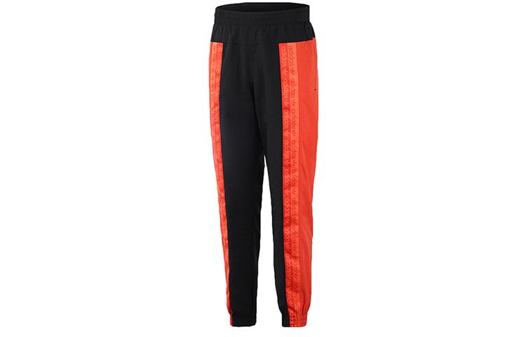 Adidas Originals Knitted Sweatpants Men s FM2283 XL
Adidas Originals Knitted Sweatpants Men s FM2283 XL