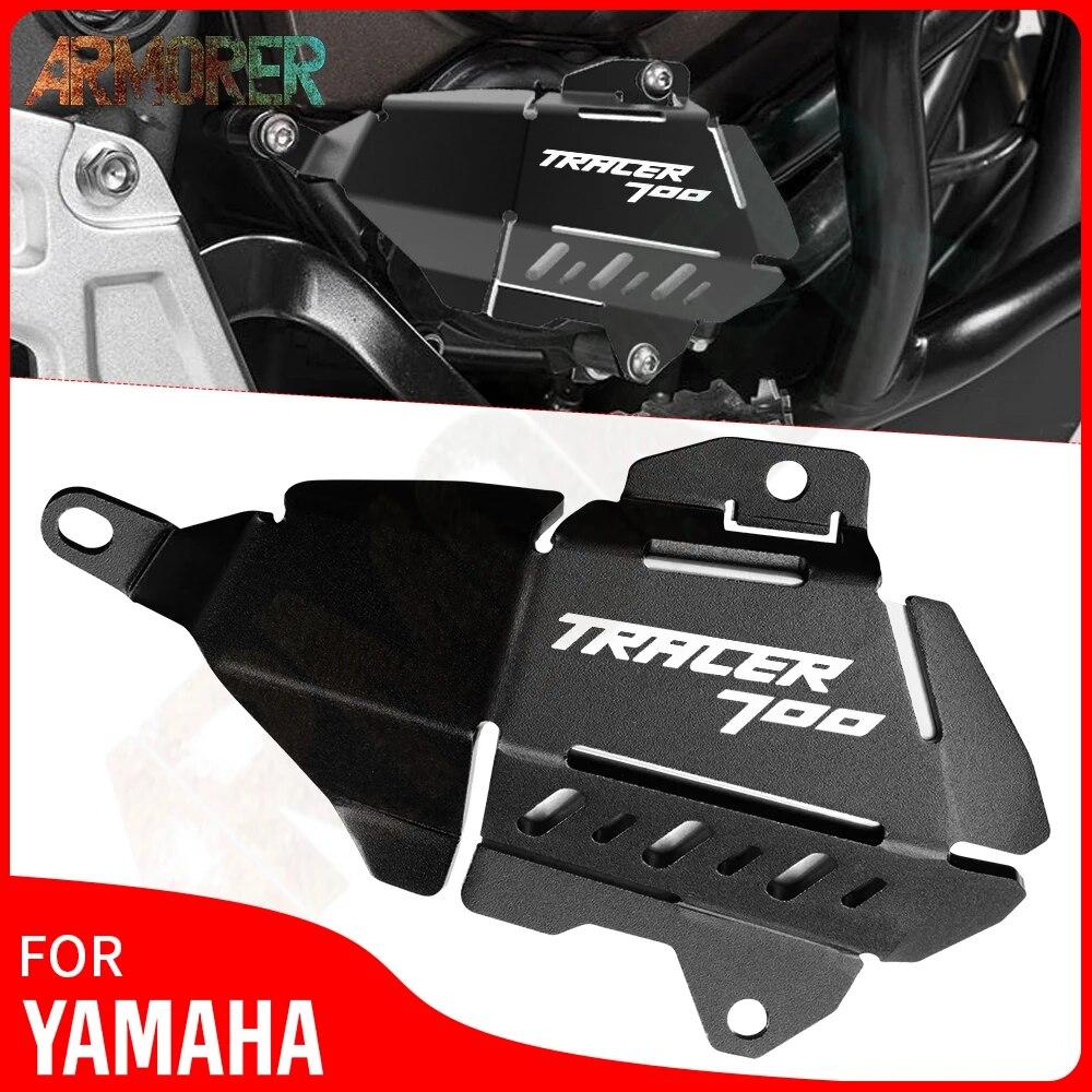 Защитный чехол для водяного насоса Tracer 700/GT для YAMAHA Tracer 700 Tracer 700gt 700 GT, аксессуары для мотоциклов 2022
Защитный чехол для водяного насоса Tracer 700/GT для YAMAHA Tracer 700 Tracer 700gt 700 GT, аксессуары для мотоциклов 2022