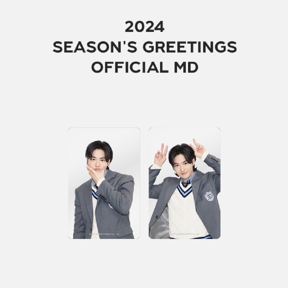 Оформите предзаказ SMTOWN 2024 Season s Greetings Набор прозрачных фотокарточек EXO ver.
Оформите предзаказ SMTOWN 2024 Season s Greetings Набор прозрачных фотокарточек EXO ver.