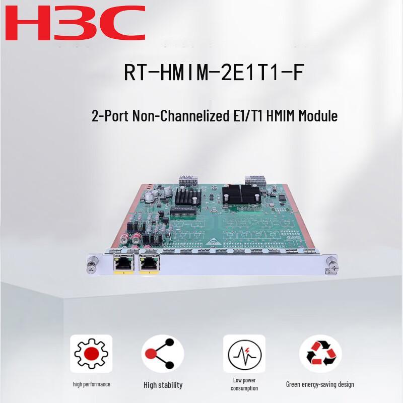 H3C 2-Port Unchannelized E1/T1 HMIM Module
H3C 2-Port Unchannelized E1/T1 HMIM Module