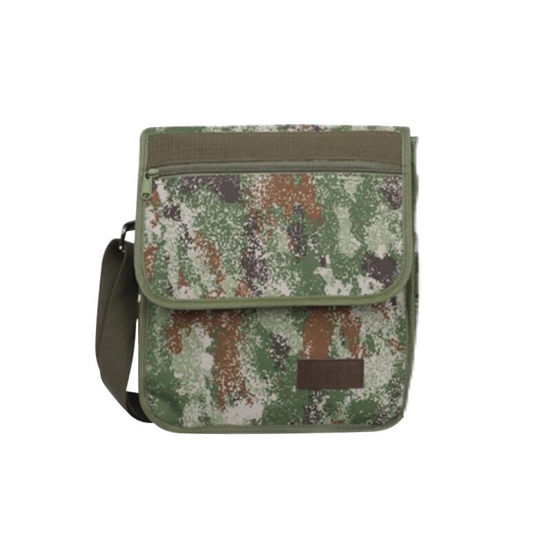 Camouflage Multi-functional Tactical Shoulder Bag
Camouflage Multi-functional Tactical Shoulder Bag