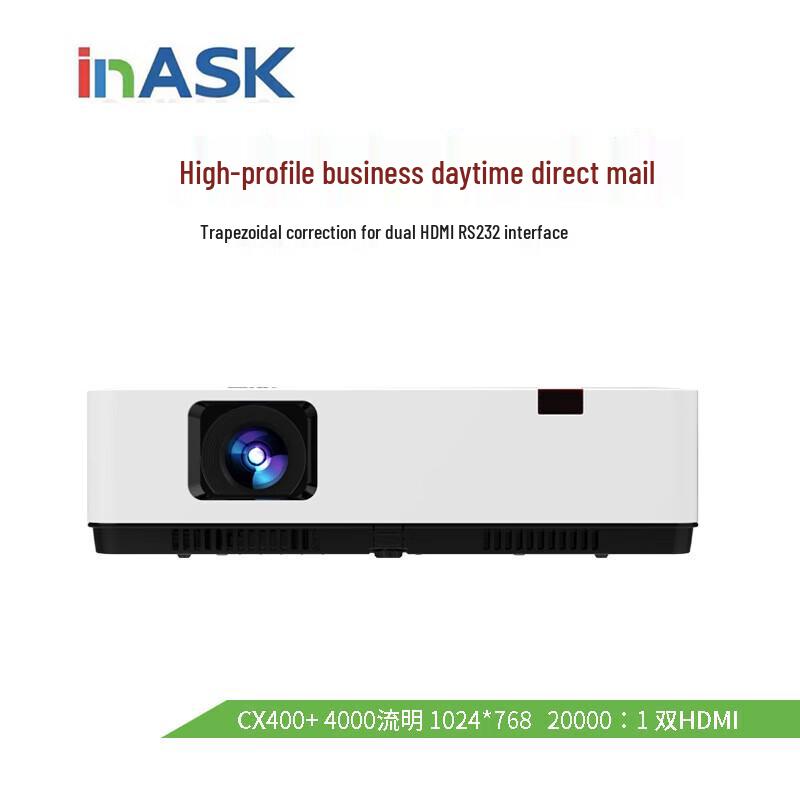 InASK CX400+ 4000 Lumens XGA Business Projector (CN version)
InASK CX400+ 4000 Lumens XGA Business Projector (CN version)