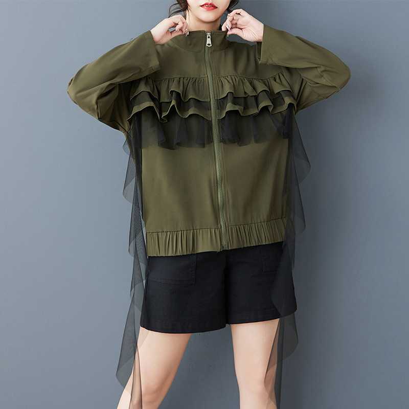 Весенний новый стиль свободный модный дизайн чувствую камбалу шитье сетчатый воротник молния куртка one size армия зеленый
Весенний новый стиль свободный модный дизайн чувствую камбалу шитье сетчатый воротник молния куртка one size армия зеленый