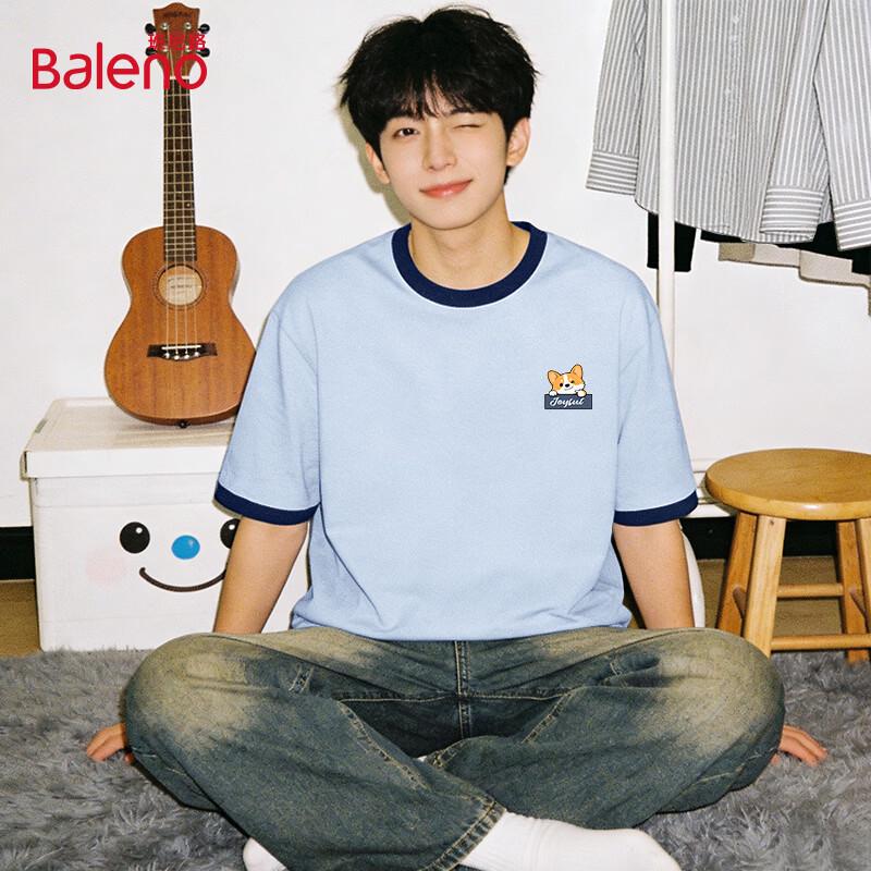 Baleno Corgi Graphic Short Sleeve T-Shirt 2XL
Baleno Corgi Graphic Short Sleeve T-Shirt 2XL