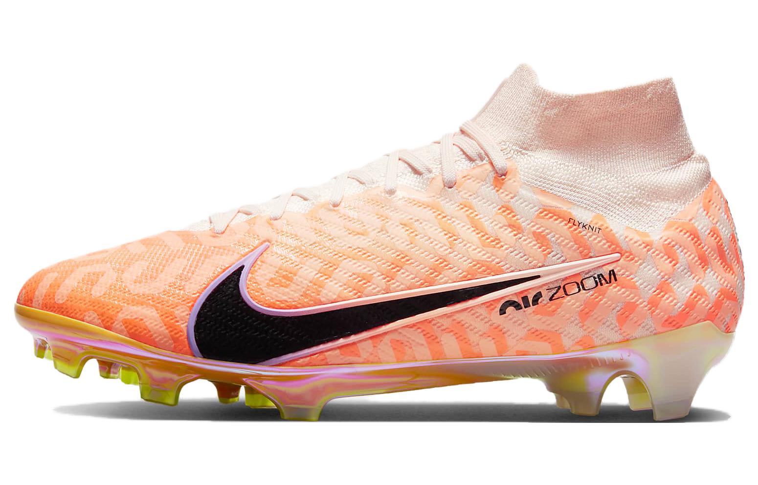 Nike Mercurial Superfly 9 Guava Ice DZ3457-800 40.5
Nike Mercurial Superfly 9 Guava Ice DZ3457-800 40.5