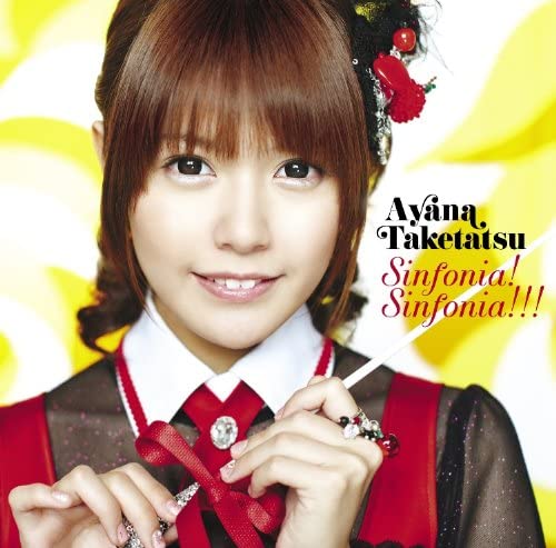 CD AYANA TAKETATSU, REIJI OKII; SHUNTA - Sinfonia! Sinfonia !!! (First Press PCCG01272 Pony Canyon 2012 Japan ObiJapanese Pop Star Used
CD AYANA TAKETATSU, REIJI OKII; SHUNTA - Sinfonia! Sinfonia !!! (First Press PCCG01272 Pony Canyon 2012 Japan ObiJapanese Pop Star Used