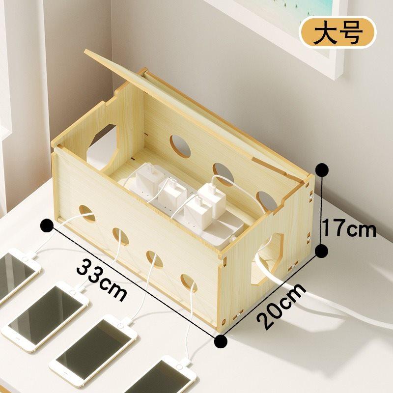 1pcs Wire storage box, power strip, plug board, socket, charging cable storage device, desktop collection box
1pcs Wire storage box, power strip, plug board, socket, charging cable storage device, desktop collection box