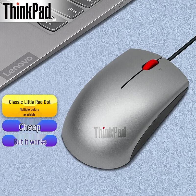 Lenovo Wired Blue Light USB Mouse
Lenovo Wired Blue Light USB Mouse