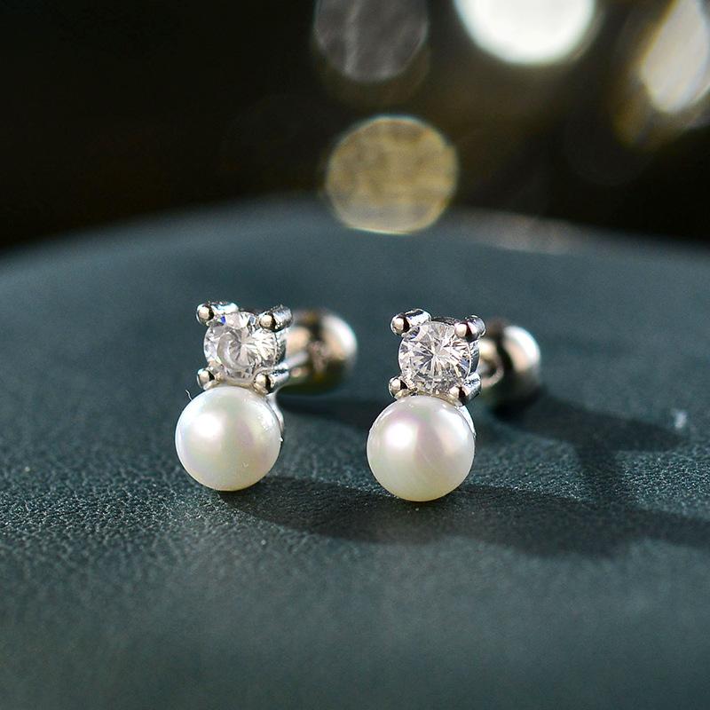 Genuine 925 Sterling Silver Stylish Temperament Zircon Pearls Earrings for Women Korean Cute Simple Jewelry Accessories срібний
Genuine 925 Sterling Silver Stylish Temperament Zircon Pearls Earrings for Women Korean Cute Simple Jewelry Accessories срібний