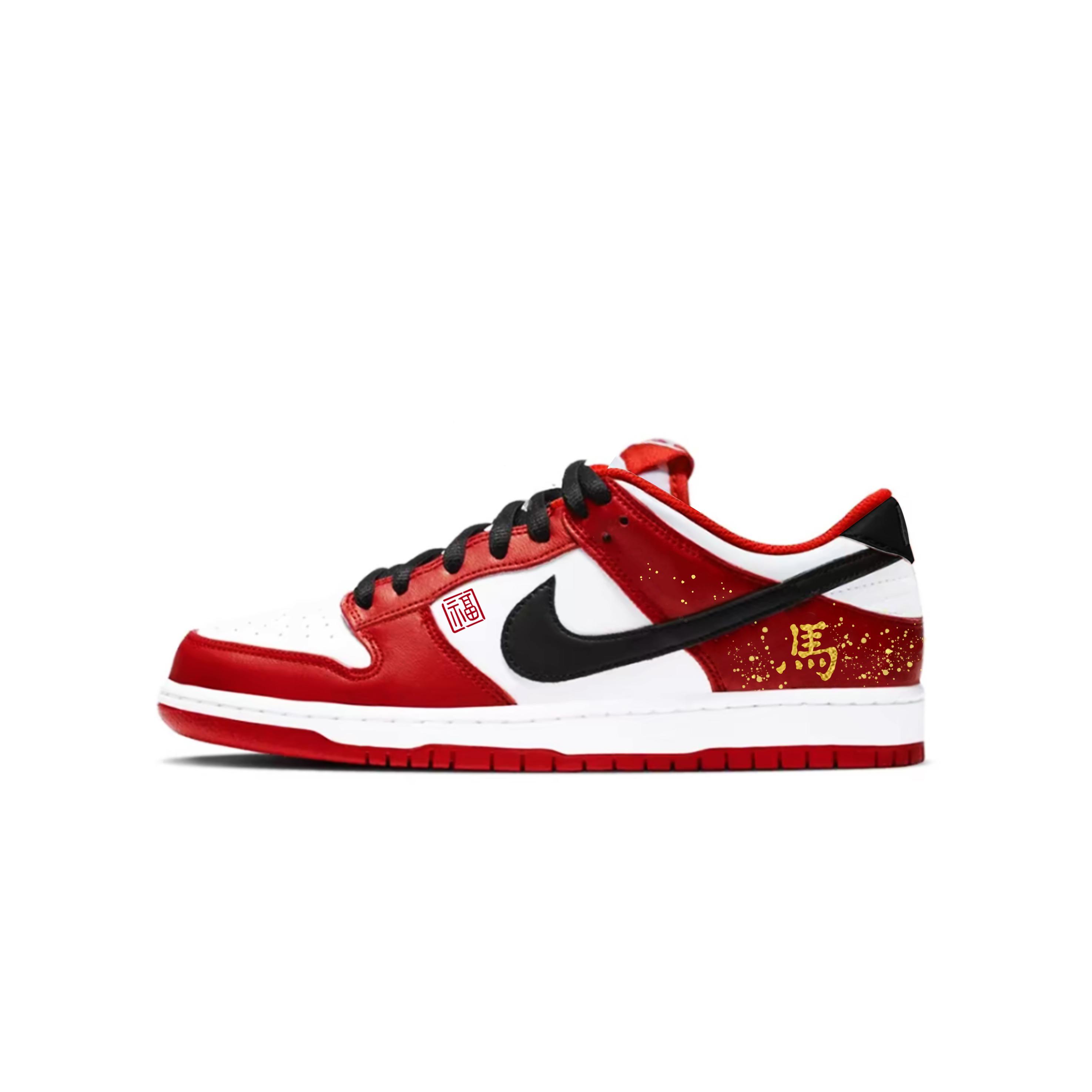 Nike Dunk Instant Blessing Abrasion Resistant Low top Skateboard Shoes Men s Black White Gold Red DD1391-602(Team1274-) 42
Nike Dunk Instant Blessing Abrasion Resistant Low top Skateboard Shoes Men s Black White Gold Red DD1391-602(Team1274-) 42
