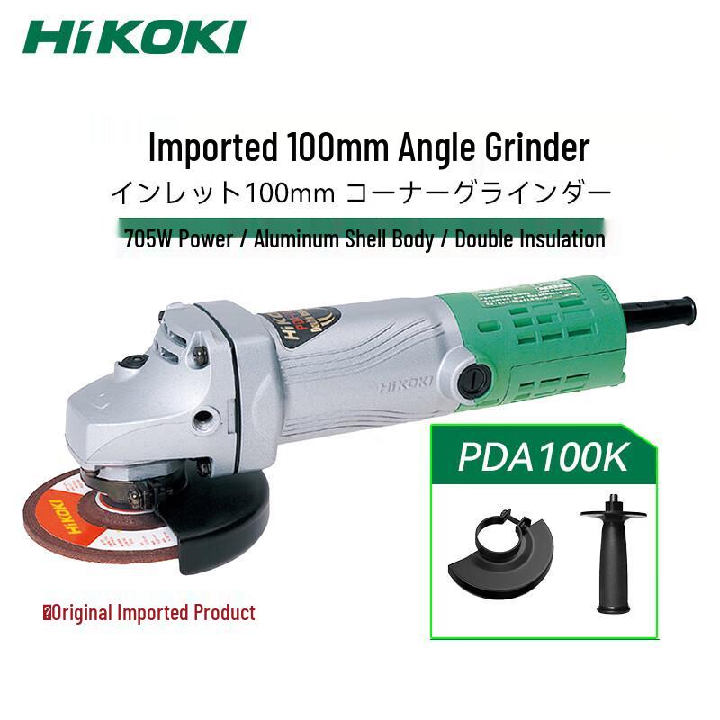 HiKOKI PDA100KR4Z 100mm Angle Grinder CN plug (adapter included)
HiKOKI PDA100KR4Z 100mm Angle Grinder CN plug (adapter included)