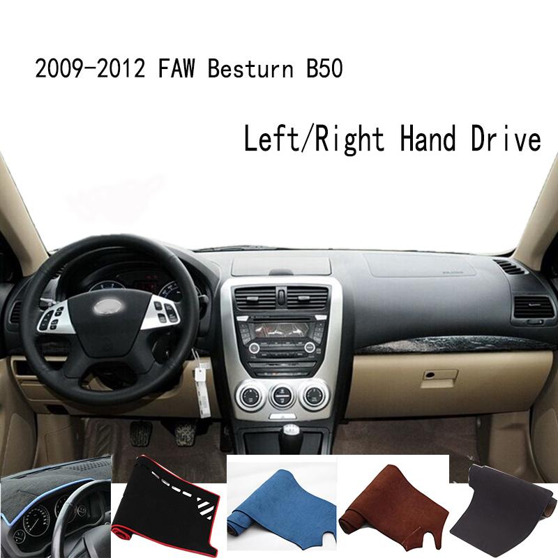 For 2009-2012 FAW Besturn B50 Dashmat Dash mat Dashboard Cover Instrument Panel Sunscreen Pad Ornaments Left Hand Drive чёрный
For 2009-2012 FAW Besturn B50 Dashmat Dash mat Dashboard Cover Instrument Panel Sunscreen Pad Ornaments Left Hand Drive чёрный