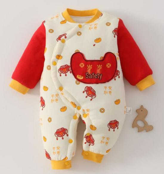 Hooded Cartoon Cotton Baby Bodysuit - Cute Newborn Romper for Crawling 90cm
Hooded Cartoon Cotton Baby Bodysuit - Cute Newborn Romper for Crawling 90cm