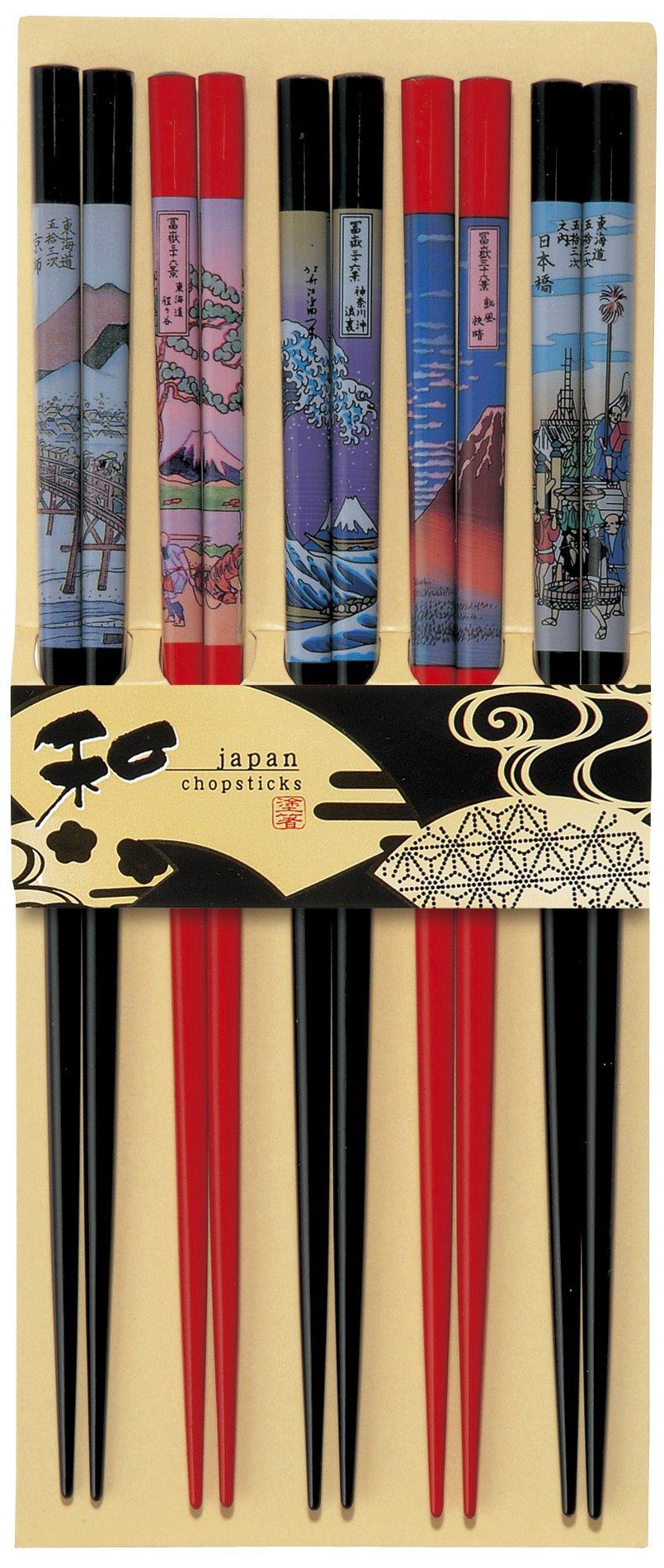 Kawai Perfect for Tokaido Set of 25063 Chopsticks, Entertaining, Style, 5, 22.5cm,
Kawai Perfect for Tokaido Set of 25063 Chopsticks, Entertaining, Style, 5, 22.5cm,