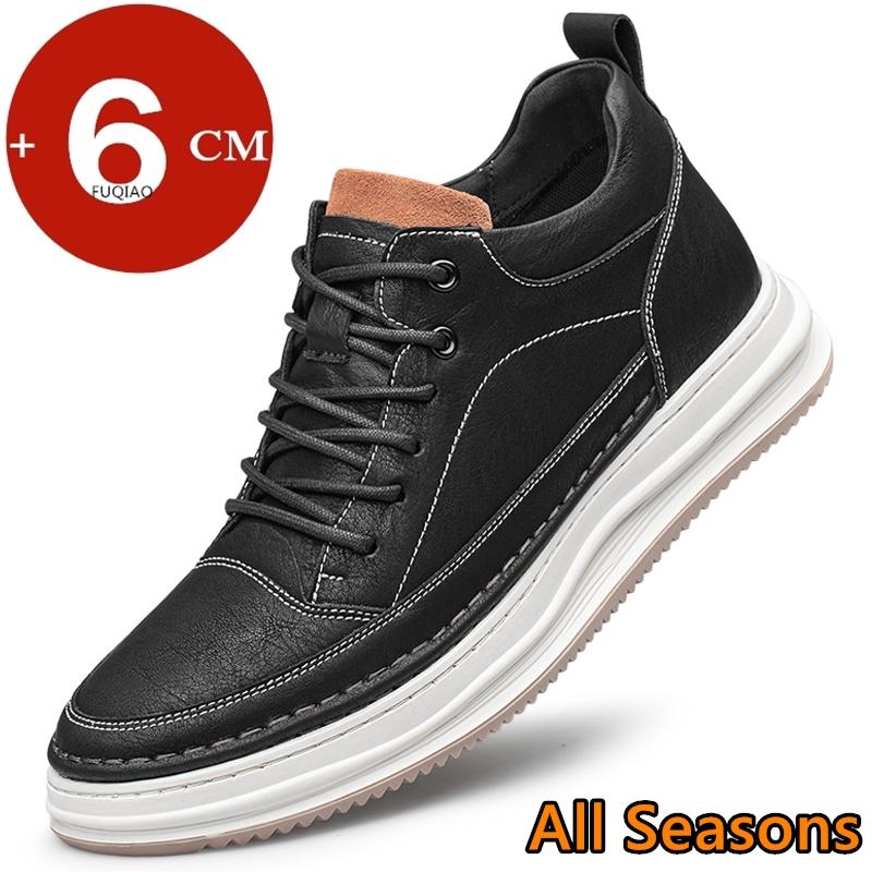 Мужские кроссовки кожаные стельки для увеличения роста 6 см регулируемые подъемники для обуви для мужчин британские больших размеров 37-44 37
Мужские кроссовки кожаные стельки для увеличения роста 6 см регулируемые подъемники для обуви для мужчин британские больших размеров 37-44 37
